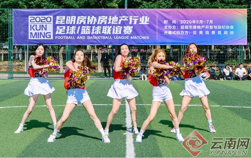 昆明最新联谊活动,昆明联谊活动