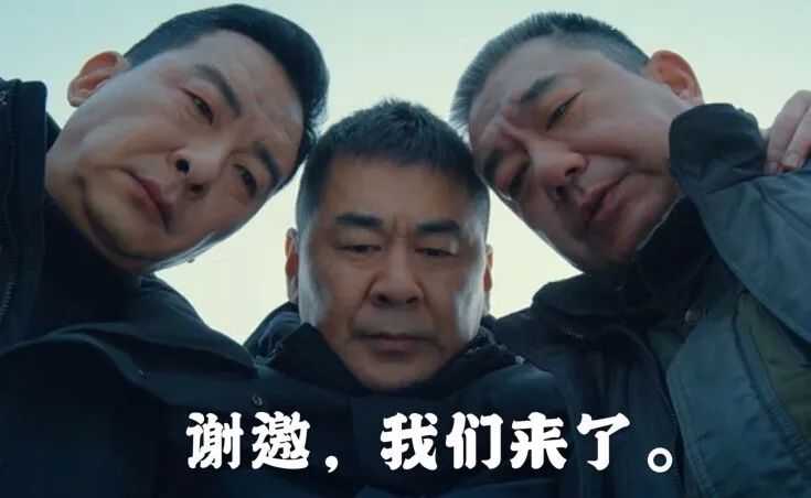 国产片关于宝藏的老电影,国产剧大叔