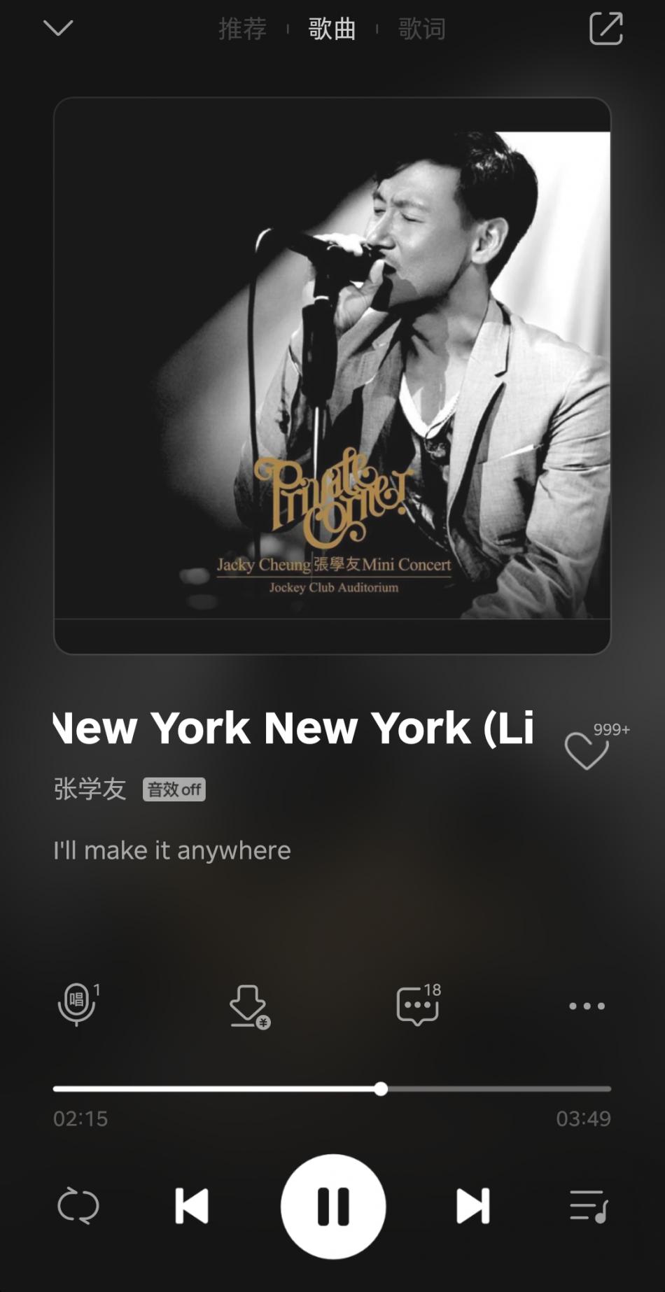 为认真生活的你而来，AUDIOSENSEAQ3耳机评测