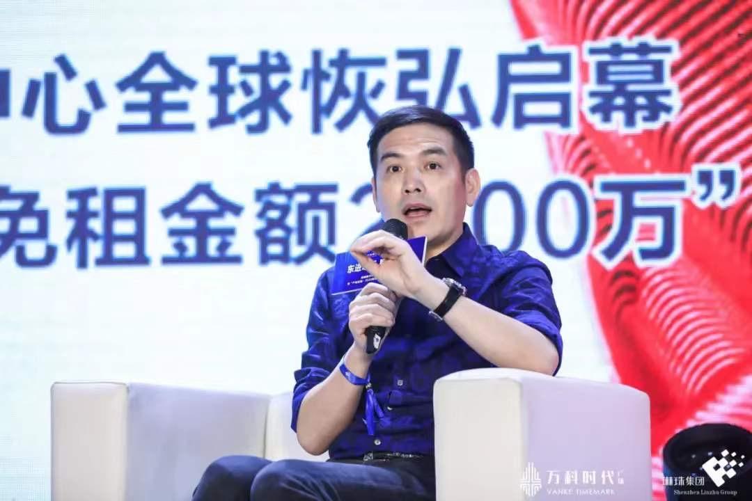 登上城市之眼近瞰东进远见未来,东进时代中心地标