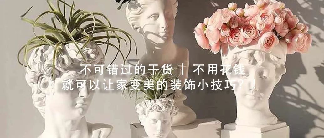 如辉夜姬下凡的鬼魅东瀛美人，逆转一代人的时尚审美