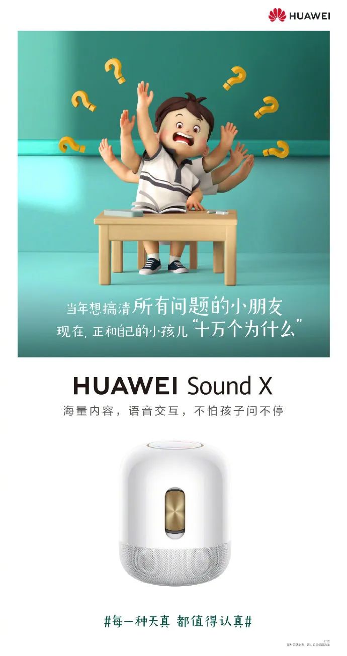 六一儿童节走心文案高清图片,六一儿童节英文的文案