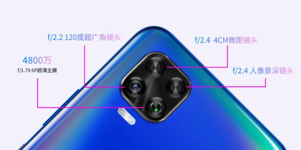 中兴天机axon115g体验,5g旗舰再进化中兴天机axon11发布