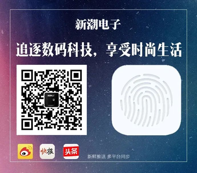 奥利给真正的秘密,realme真我v15散热