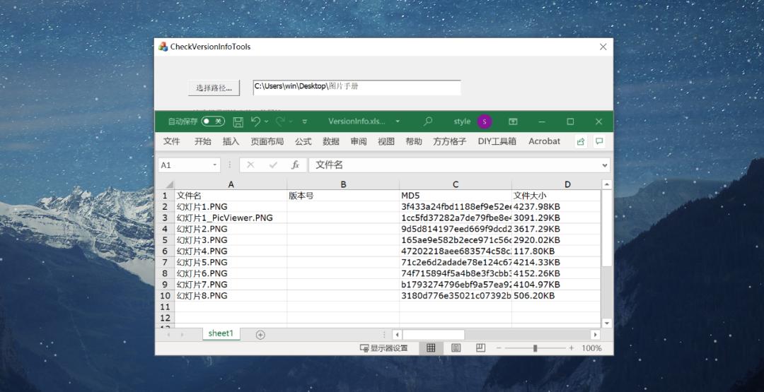自制工具神器,12款黑科技省力神器工具