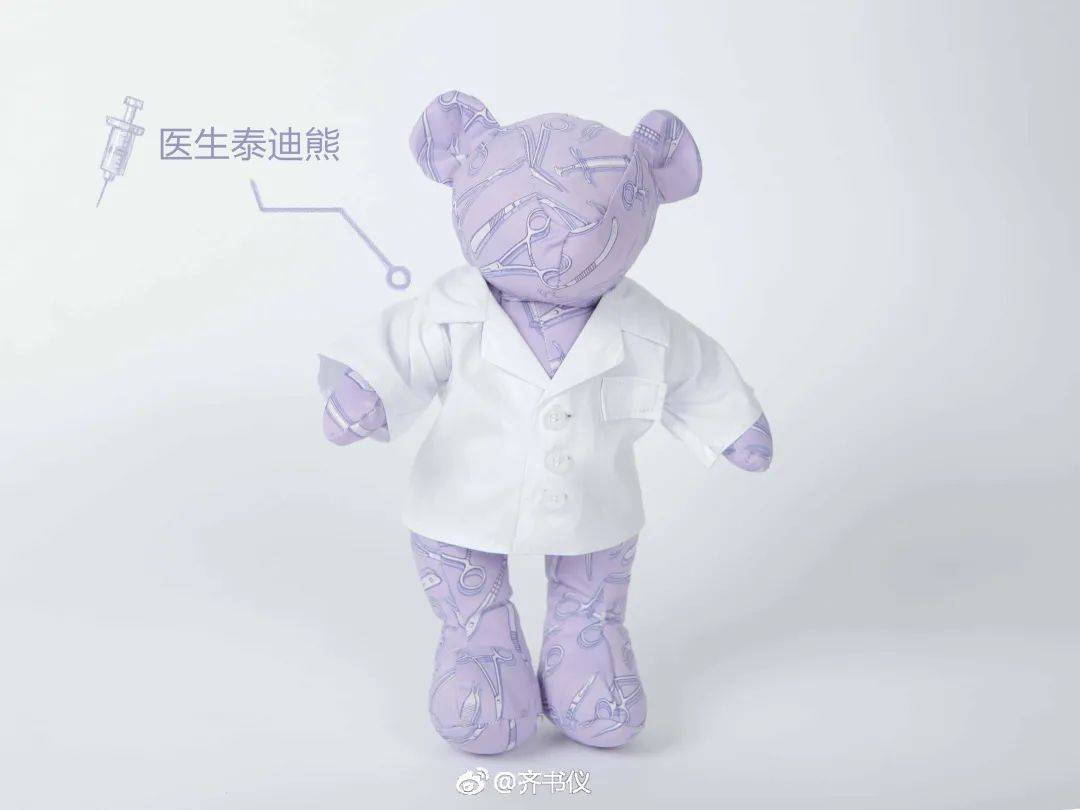 2021中央美术学院设计作品,中央美术学院2020毕业展作品