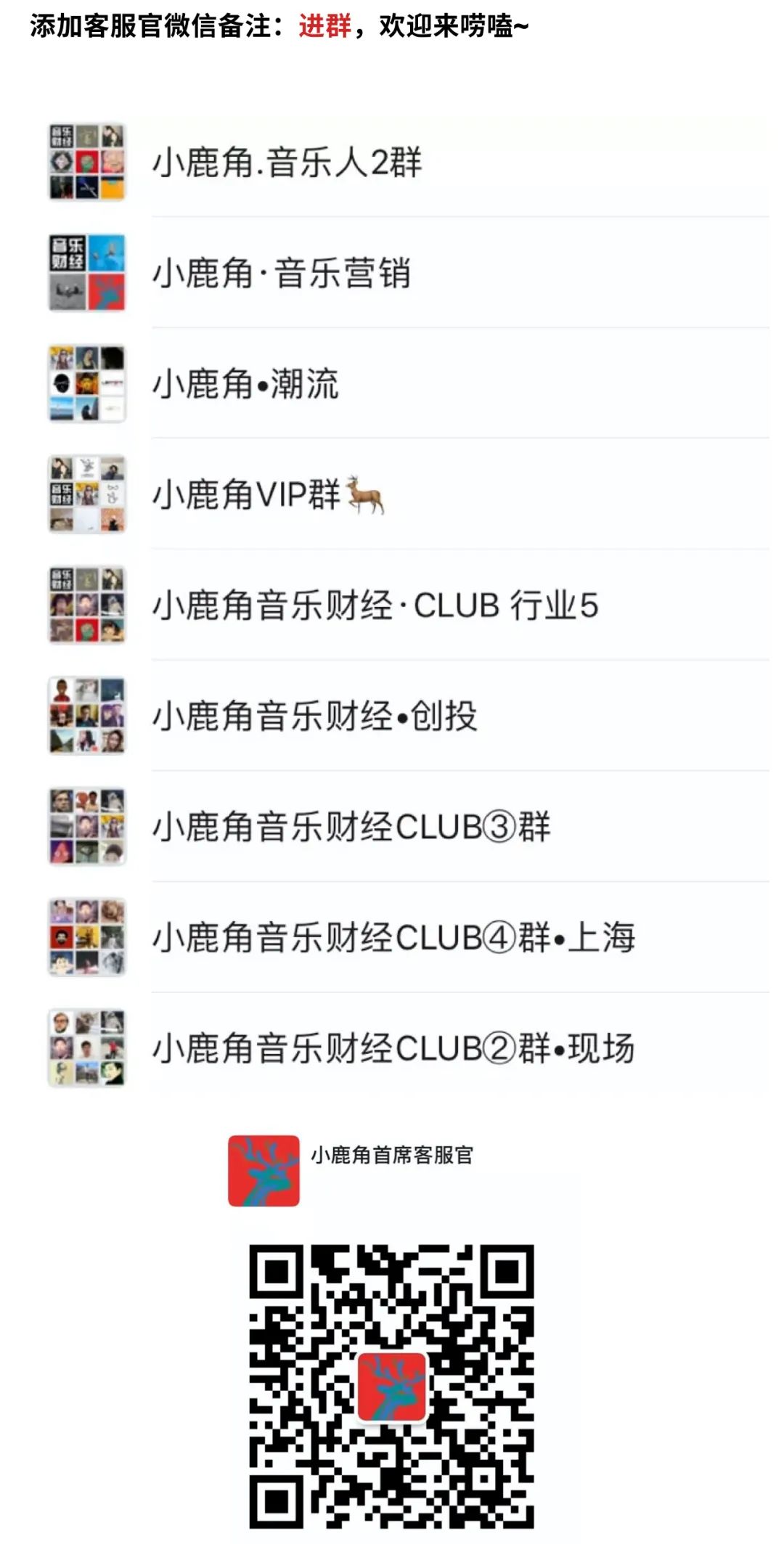 tmea音乐盛典2020蔡徐坤,蔡徐坤2022动感地带音乐盛典