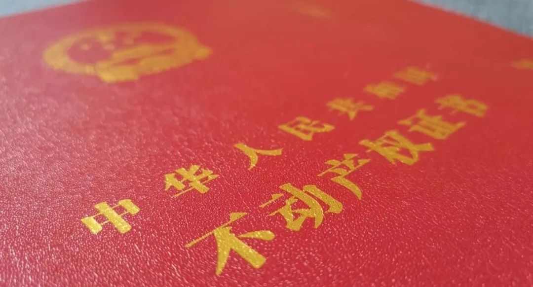 为抢黄金地段一套房,男子带着老婆赶来杭州!付完121万后,彻底傻眼……