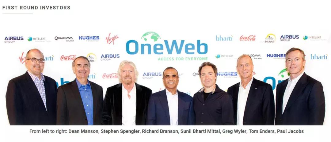 卫星互联网为什么火起来了,深度解读卫星互联网