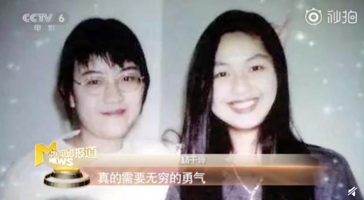 杨千嬅才是男神,杨千嬅荧幕上的男神收割机