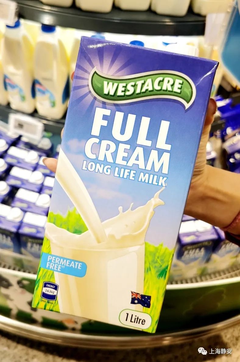 蓝莓牛奶整箱24盒清仓买一送一,1升进口牛奶