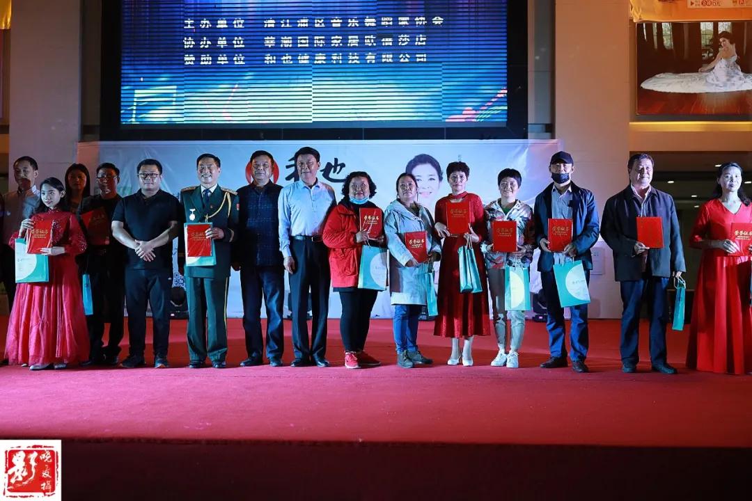 江苏淮安：“和也杯”第36届“五月赛歌会”圆满落幕