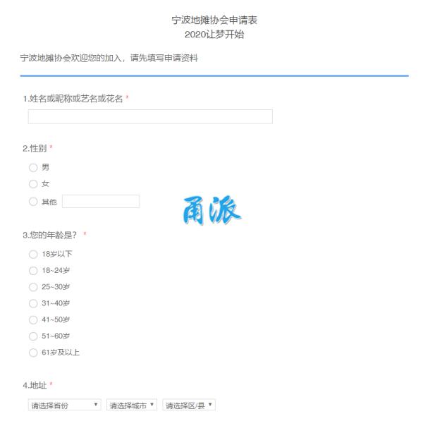 宁波同城摆地摊,宁波哪里人多可以摆地摊