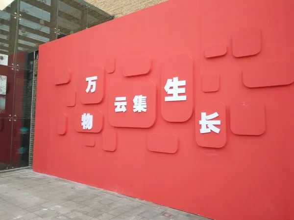 云集上市后会员都发大财了吗,云集现在的盈利模式