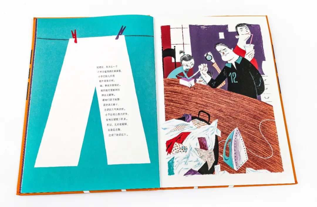 家里有女儿的一定要给她看的书,有女儿该看的书