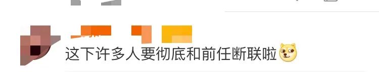 终于可以改微信号了！淘宝则用二字回应……