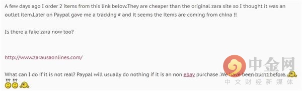 没人知道你穿的衣服是真是假,有人穿假鞋上街吗