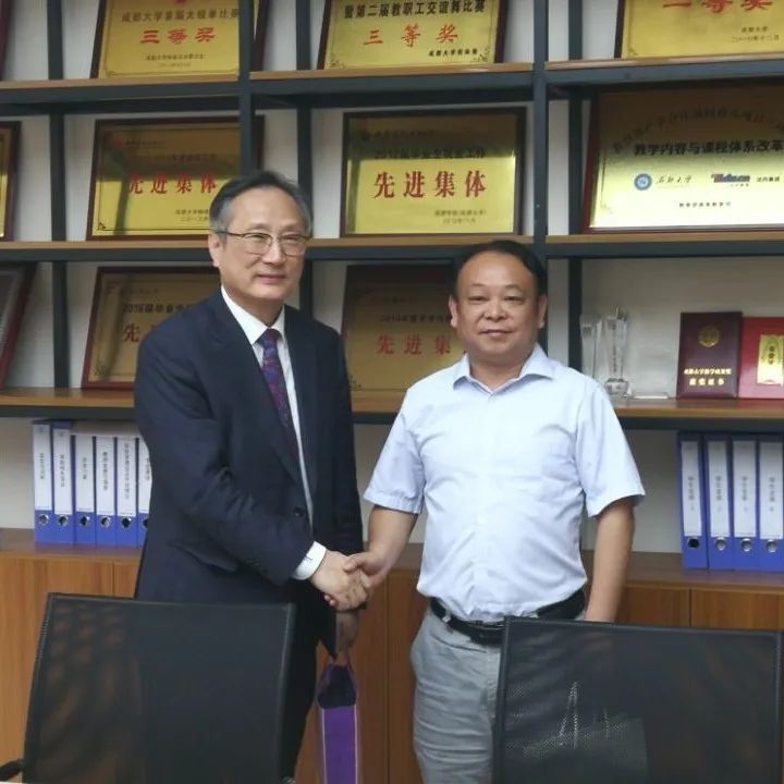 成都大学与哪所大学实力相当,成都大学是什么级别的大学