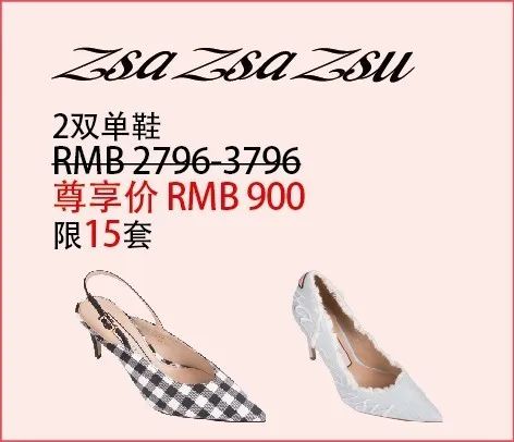 久光福袋2020春节,久光百货福袋