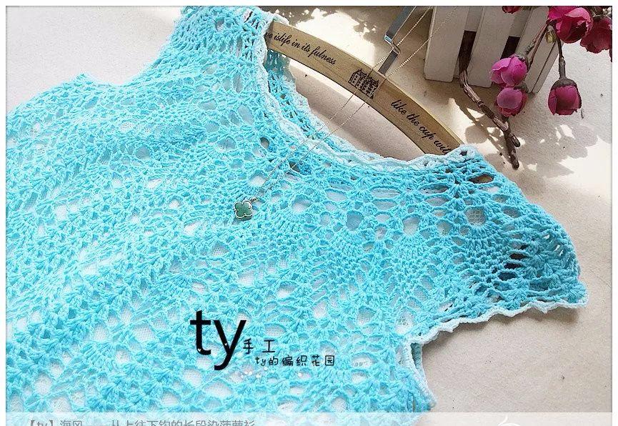 美得不可方物！从上往下女士钩针长段染菠萝衫（附图解）