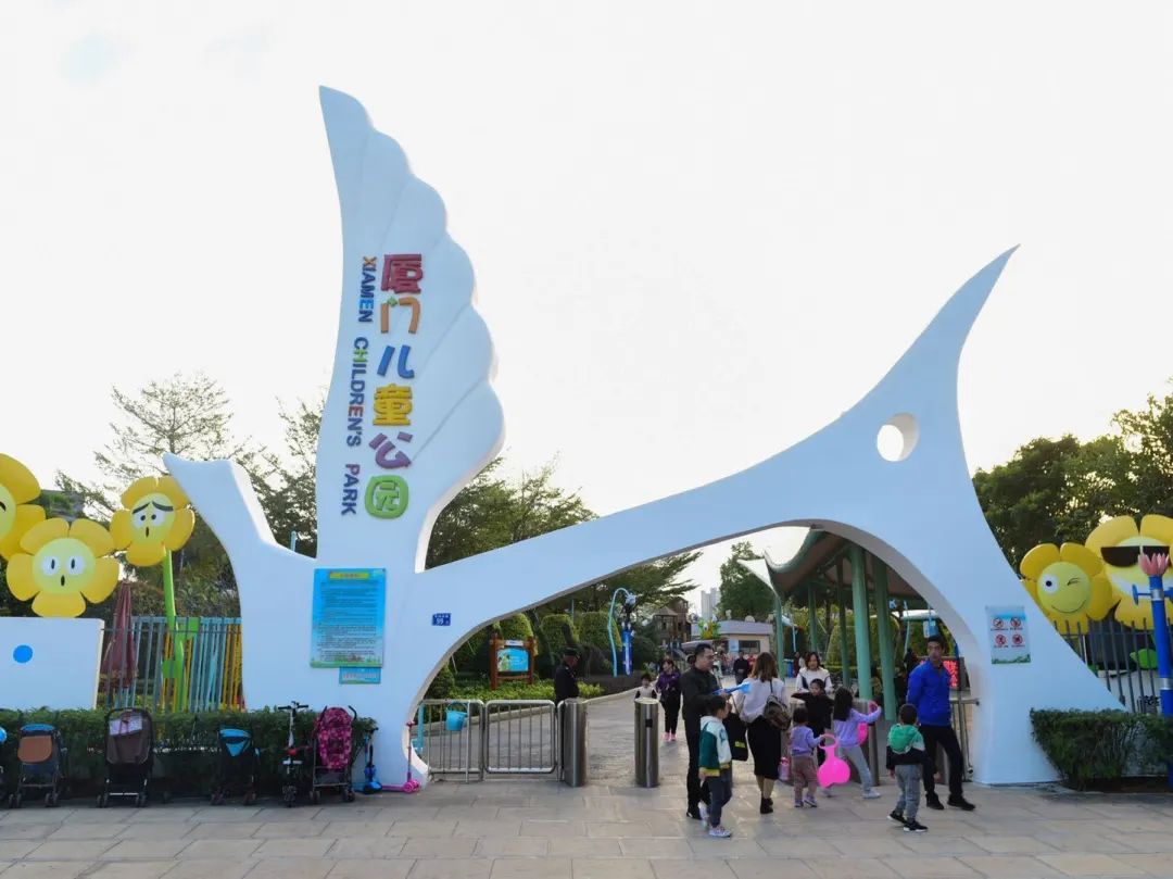 带娃出去玩的公园推荐,周六日可以带娃去的公园