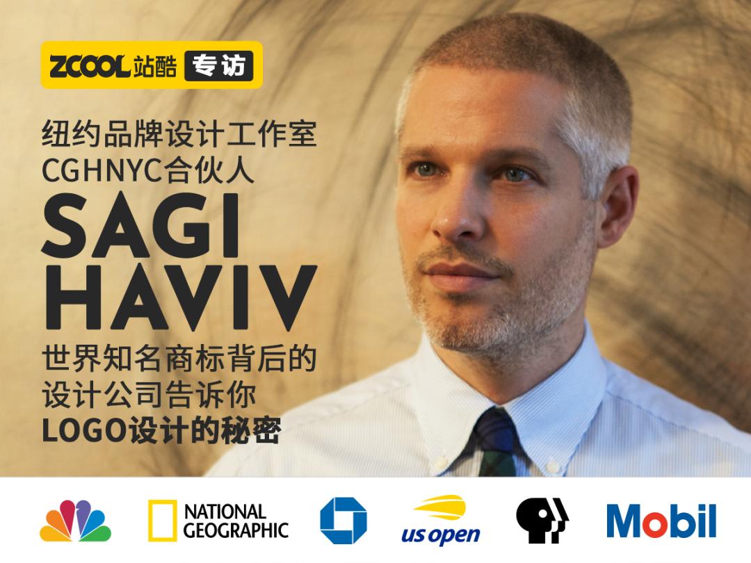 必看商标logo设计必须要注意的事,免费商标logo设计在线生成无水印