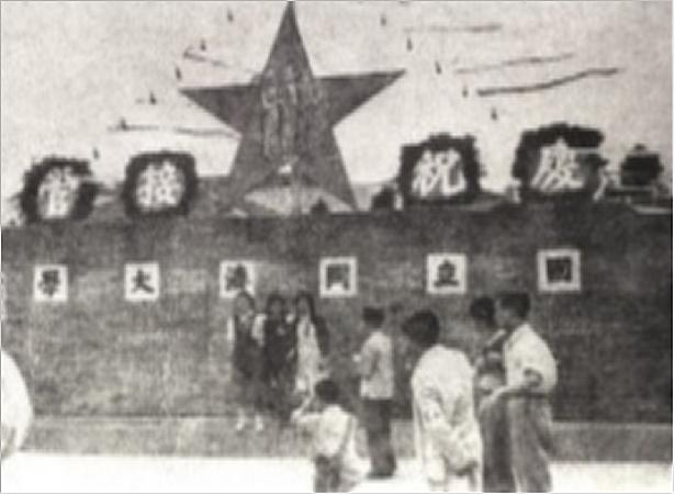 招生季丨你想和156名两院院士成为校友吗？