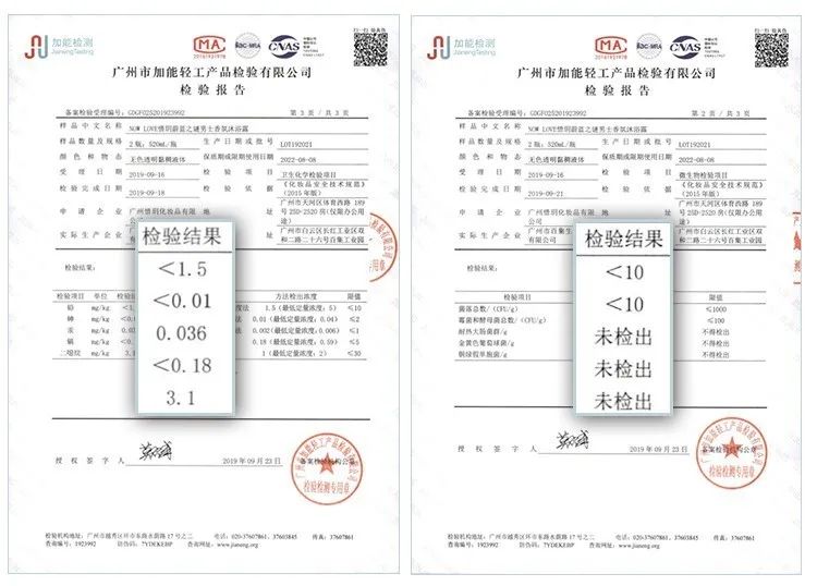 行走的荷尔蒙激发你的魅力,行走的荷尔蒙自带香水