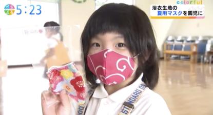 优衣库可重复水洗口罩,优衣库专柜正品口罩