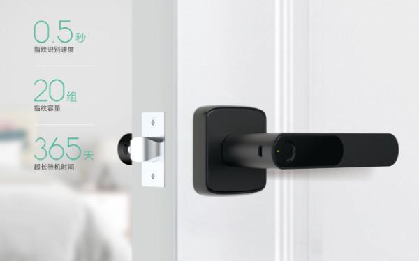 亚太天能指纹智能锁系列哪个好,亚太天能指纹锁t107上市时间