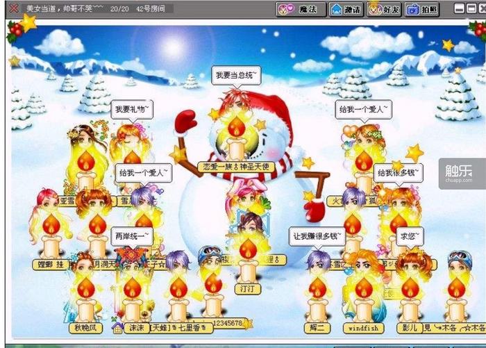 消逝的游戏,消失的游戏馆