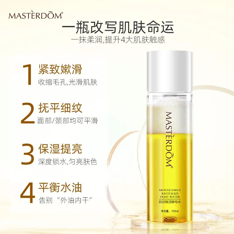 好嘢团购优惠,广州好嘢直播节