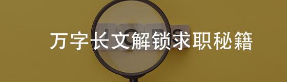 微商大军开进抖音：年纳税21亿微商“教母”吹响号角