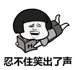 淘宝回应双十一喵糖,淘宝回应火箭商品被下