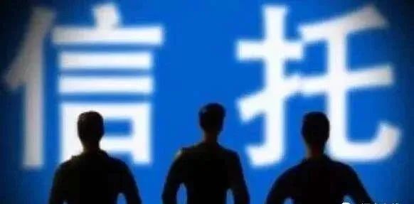 高天国判决,高天国被刑拘时间