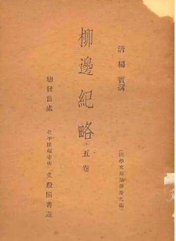 档案资料完整的意义,档案资料的重要意义