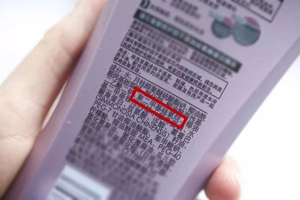 德国旱金莲迷迭香洗发皂,德国何首乌洗发皂