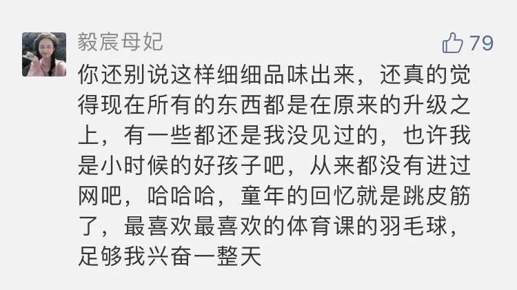 变双眼皮半个月后回到单眼皮,双眼皮怎么临时变成单眼皮