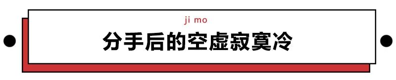 职场中吐槽老板,朋友圈吐槽老板被老板看见怎么办