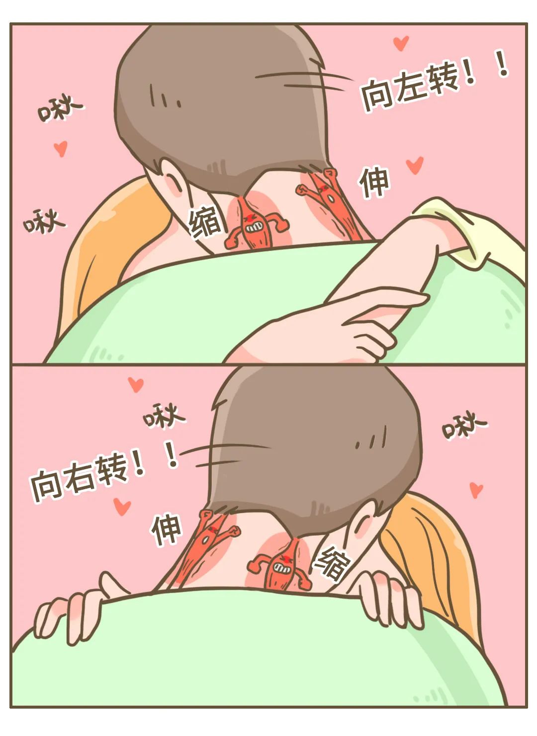 落枕脖子疼是什么感觉,脖子落枕治疗的方法