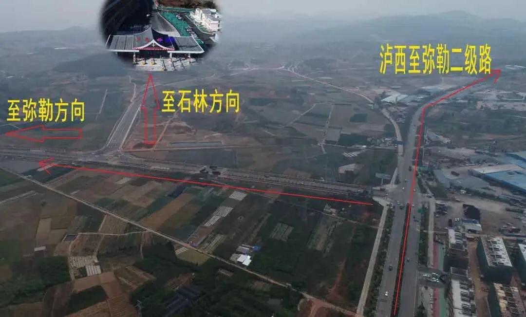 石林高速通车时间,石林高速公路最新信息