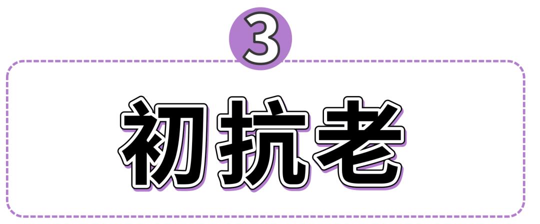 颜值逆袭瘦脸,颜值逆袭瓜子脸