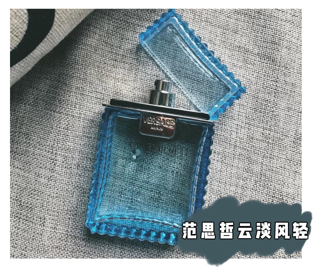 千万别喷廉价香水,千万别喷的香水