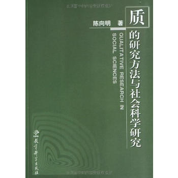 教育理论书籍有哪些,教育理论的书籍