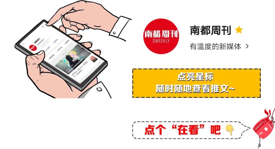 张爱玲在上海的生活,双城记上海台北