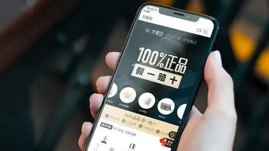 百亿补贴会买到假货吗,百亿补贴是假货吗