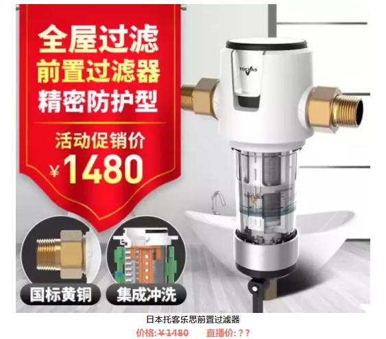 高能预警心如止水,高能预警震撼视角