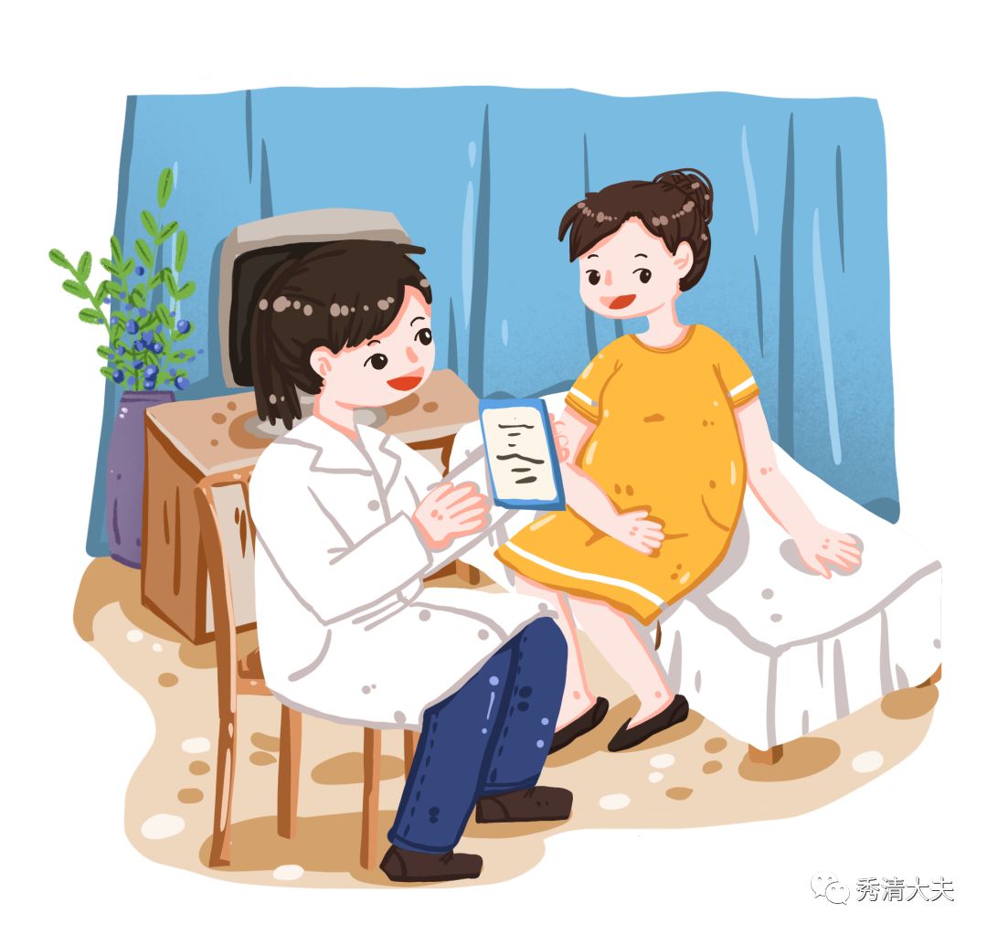 子宫肌瘤今日话题,关于子宫肌瘤的介绍