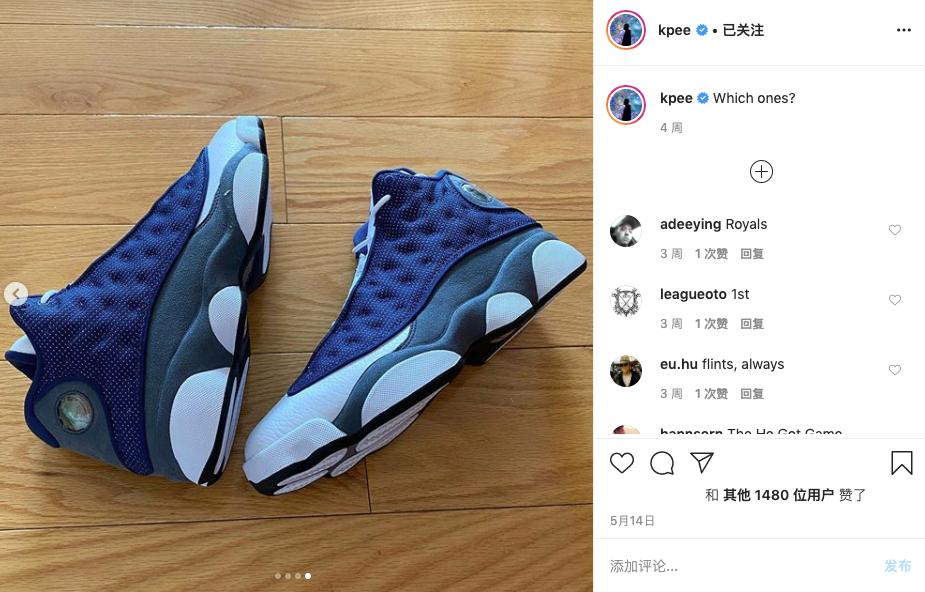 rocky上脚球鞋,rocky上脚阿迪达斯