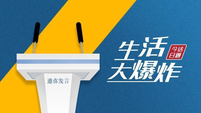 相亲家族群名称大全霸气,家庭群名相亲相爱一家人